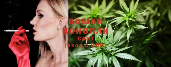 кокаин колумбия Богородск