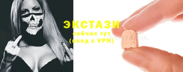 прущая мука Богородицк