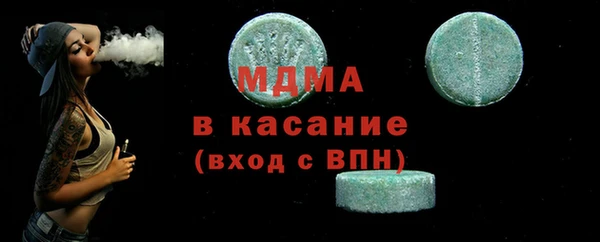 первитин Богданович