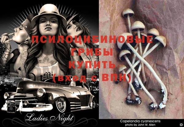 метадон Бугульма