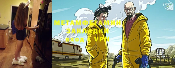 первитин Богданович