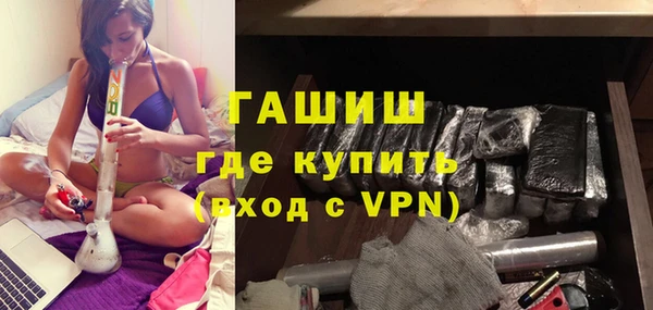 метадон Бугульма