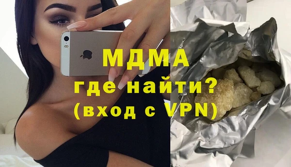 первитин Богданович