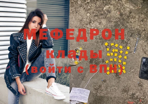 первитин Богданович