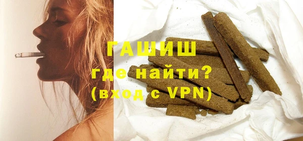 первитин Богданович